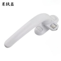 月跃鑫 门窗执手 拉手把手 白色 左执手 个