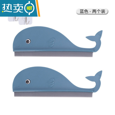 敬平玻璃刮水器迷你清洁器厕所镜子刮水厨房台面清洁器擦玻璃刮水板 蓝色2个装+2个挂钩擦玻璃器