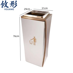 攸形 立式垃圾桶31*29*76cm个