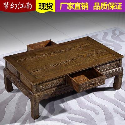 红木家具鸡翅木茶几客厅花梨酸枝色实木刺猬紫檀中式大小角几简约