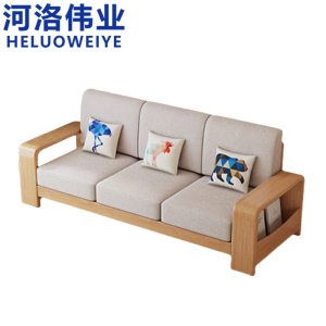河洛伟业
