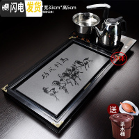 三维工匠实木茶盘家用 创意黑檀木乌金石茶台简约托盘茶海 烧水壶电磁炉套 马到成功瓷石盘四合一(送桶)茶具