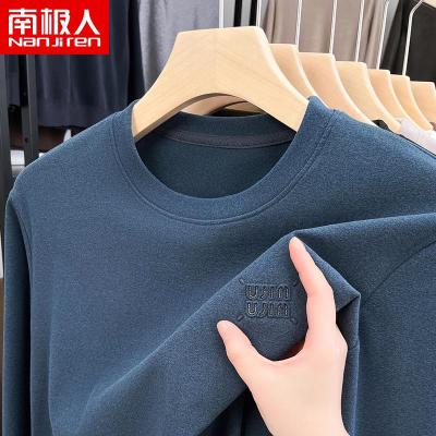 南极人双面德绒打底衫男圆领加厚保暖长袖t恤秋冬内搭宽松自发热