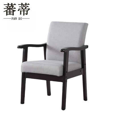 蕃蒂接待椅黑檀色把