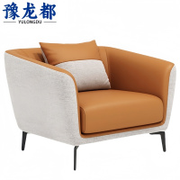 豫龙都接待沙发单人位张