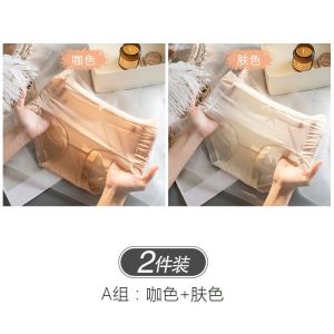 冰丝内裤女士裆夏季薄款透气中腰少女生三角裤头