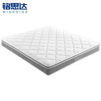 铭思达床垫1200*2000*200mm张