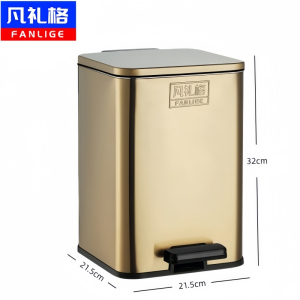 凡礼格垃圾桶