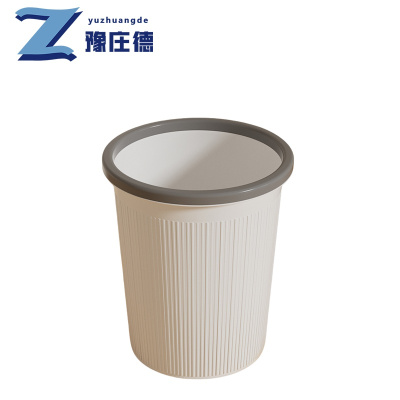 豫庄德垃圾桶12L个