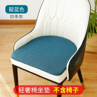 美帮汇家用北欧新款轻奢椅坐垫餐桌椅垫售楼处休闲沙发椅子垫薄款座垫 靛蓝色 45*45*2cm(豪华款)