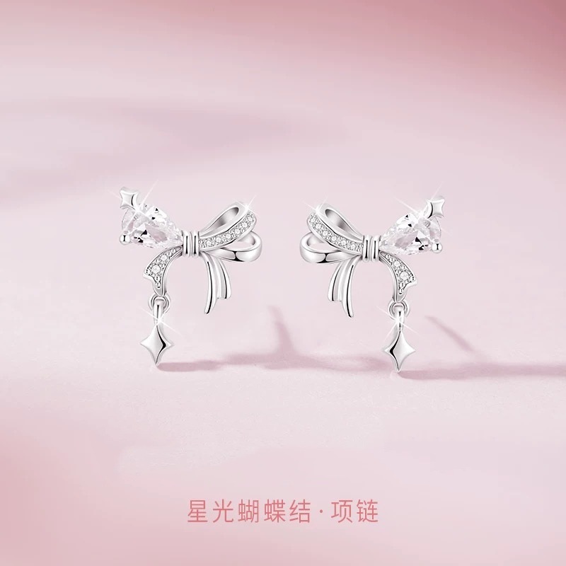 星光蝴蝶结S999纯银耳钉女清新甜美百搭耳环镶爱心锆石耳饰品批发送女朋友老婆情人节七夕生日礼物