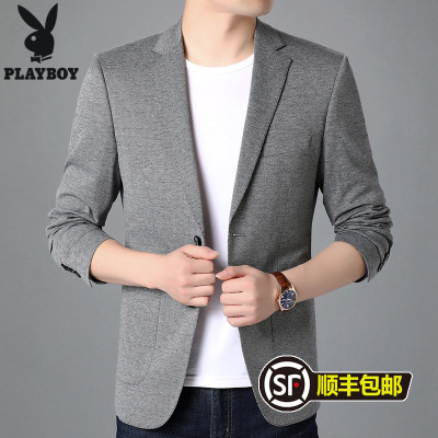 花花公子(PLAYBOY)新款男士纯色小西装外套男中青年潮流小西服夹克修身职业装商务休闲外衣外套男薄款