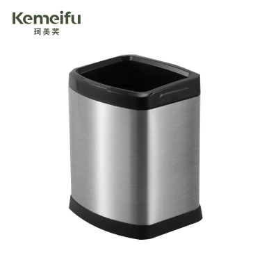 珂美芙 方形无盖直投式垃圾桶 5L 个