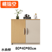 桃锦堂 茶水柜