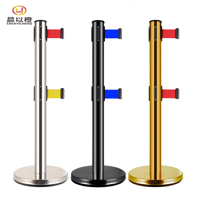 晨以橙 双层伸缩围栏 5米 个