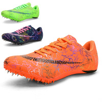 佳美良品 田径鞋 TJ10/双