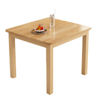 攸形方桌90*90*75cm张