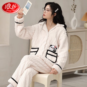 浪莎睡衣女加绒加厚珊瑚绒2025年新款法兰绒秋冬季保暖家居服套装