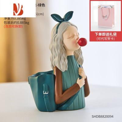 三维工匠北欧创意化妆刷收纳盒摆件家居装饰品卧室桌面笔筒置物架闺蜜礼物泡泡女孩笔筒背书包-绿色