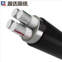 固达电缆 低压铝芯电缆