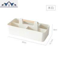 创意茶几客厅桌面遥控器收纳盒 简约塑料挂墙梳妆台化妆品整理盒 三维工匠