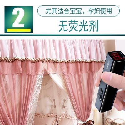 家柏饰(CORATED)夏季双层公主风廷蚊帐家用免安装欧式1.8m1.5床2米加密加厚纹账