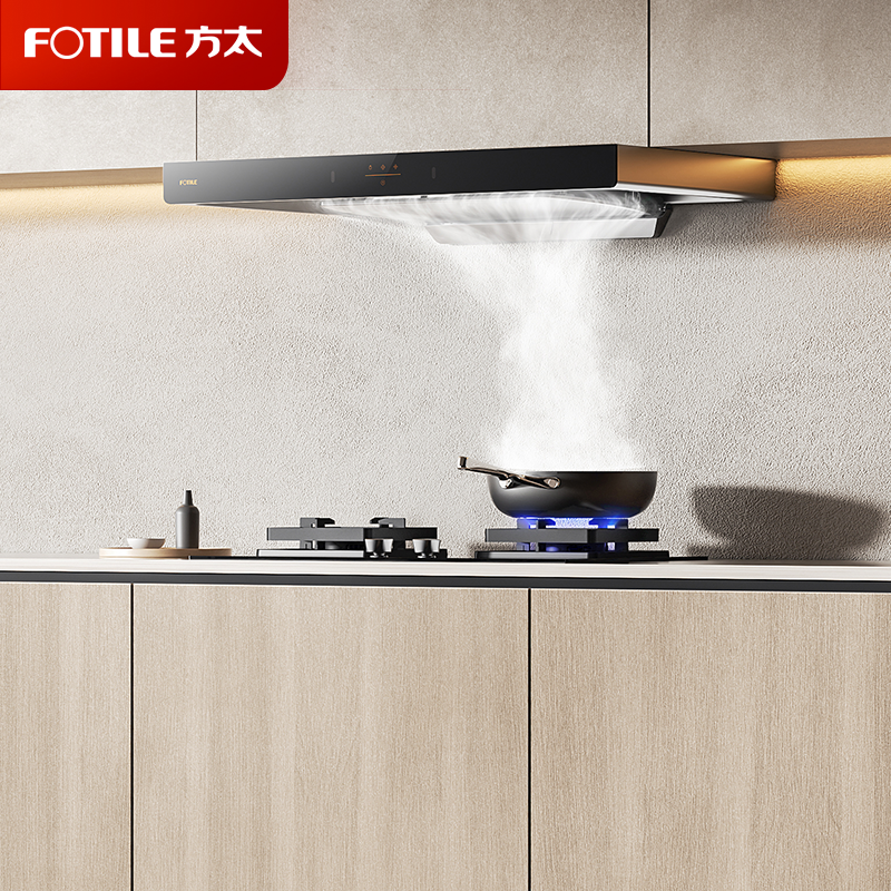 方太CXW-358-EMC2T家用厨房欧式顶吸抽油烟机 欧式 顶吸式 挥手感应 EMC2A升级22巡航风量
