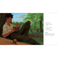 [M]我决心坚持到底-9787534067969