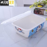 三维工匠上班族卡通陶瓷分格饭盒微波炉饭盒可爱陶瓷分隔密封碗饭盒保鲜盒 硕扣盖叮当单格保鲜盒