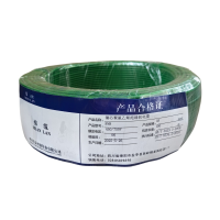 绵缆 铜芯聚氯乙烯绝缘软电缆 BVR-35绿色450/750V 米