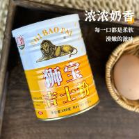 狮宝吉士粉300g ntzy