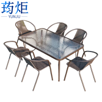 荺炬一桌六椅户外桌椅1.2m套