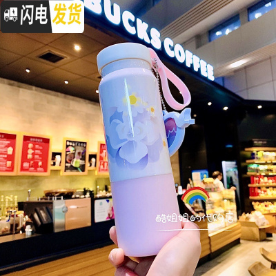 三维工匠2020鼠年情人节爱心鸽彩虹花瓣玻璃马克不锈钢保温杯子 355花恋相框款不锈钢保温瓶