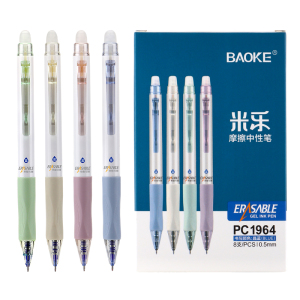宝克(BAOKE)PC1964 可擦按动中性笔0.5mm学生专用水笔ST笔头热敏可擦笔 文具 8支/盒
