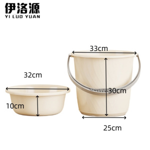 伊洛源 水桶盆套装