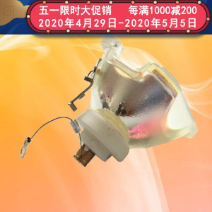 成越SONY投影机灯泡 VPL-CX71 LAMP LMP-C161索尼投影仪灯泡_iMP35
