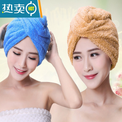 敬平加厚吸水浴帽擦头发速干毛巾包头巾 强吸水干发巾干发帽 两条装[蓝色+棕色]