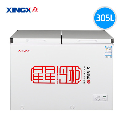 星星(XINGX)305升双温卧式冷柜商用超市便利店家用省电热补偿自动减霜80%左冷冻右冷藏BCD-305G-E