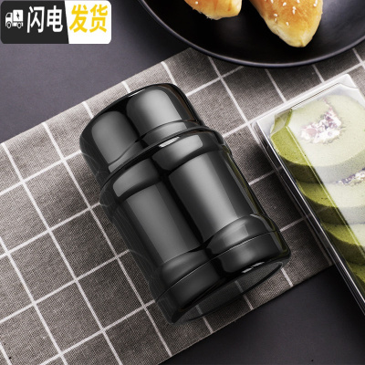 三维工匠真空汤壶手提保温桶大容量密封汤杯装汤手提闷烧罐便携餐杯焖烧锅 黑色-450饭盒/提锅