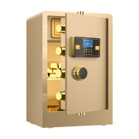 鑫星奈 XXN4060643 全钢实心保险柜办公防盗保险箱 高70cm金色电子款