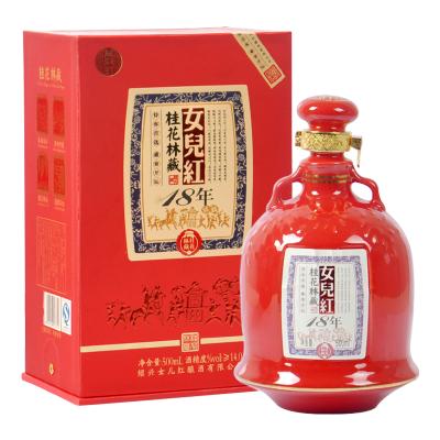 顺丰直达女儿红桂花林藏十八年陈花雕酒500ml单瓶礼盒绍兴黄酒