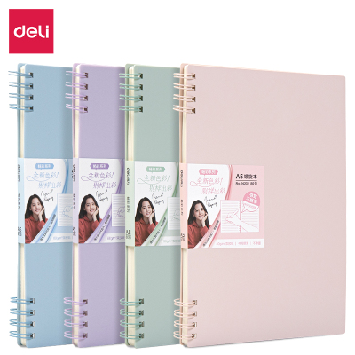 得力（deli）得力24202螺旋本PP材质4种颜色80张A5大小横线本螺旋本畅彩系列线圈本横线本记事本糖果色笔记本