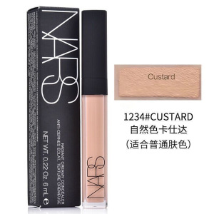 纳斯(NARS)妆点甜心遮瑕膏6ml #1234自然色卡仕达 适合普通肤色