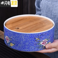 三维工匠家用简约功夫茶具扒花干泡大号茶盘套装储水日式竹制茶托盘 大号深蓝悠品干泡盘