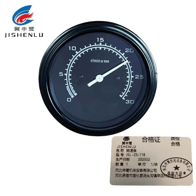 冀申鹭 转速表 JSL -ZS-118 块