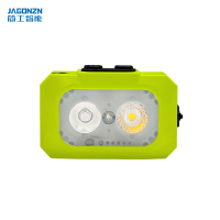 简工智能(JAGONZN)BYL-06B-I GJ 2×3W 智能轻便头灯 (计价单位:台)黄色