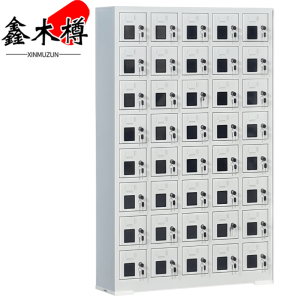 鑫木樽手机充电柜40门台