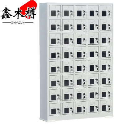 鑫木樽手机充电柜40门台