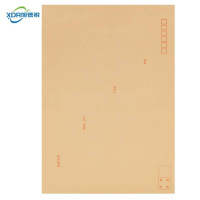 旭德锐 牛皮纸信封 324*229mm 40个/包