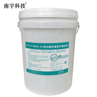 南宇科技多功能机械油污清洗剂 20kg/桶 NYKJ-311(桶)